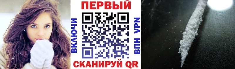 наркотики shop состав Amphetamine Premium Курлово
