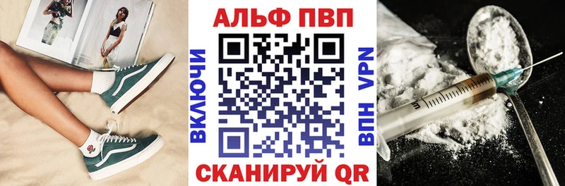 blacksprut зеркало где можно купить Курлово A PVP Crystall