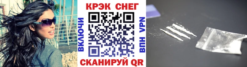 COCAIN Боливия Курлово