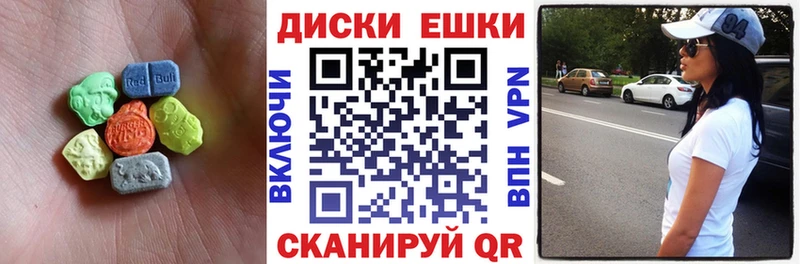 ЭКСТАЗИ 280мг где найти наркотики Курлово