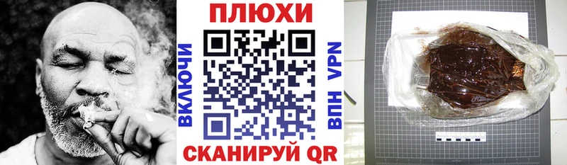 ГАШ Изолятор  блэк спрут зеркало  Курлово 