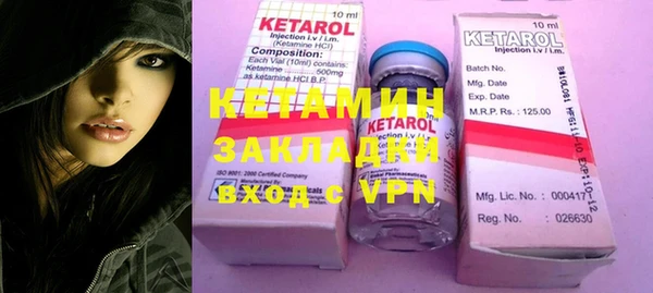 ешки Ивантеевка