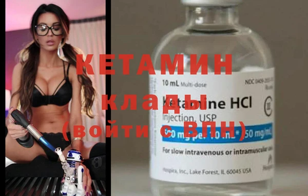 стаф Зуевка