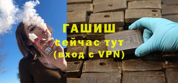 стафф Алексин