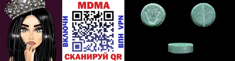 дарнет шоп  Курлово  MDMA Molly 