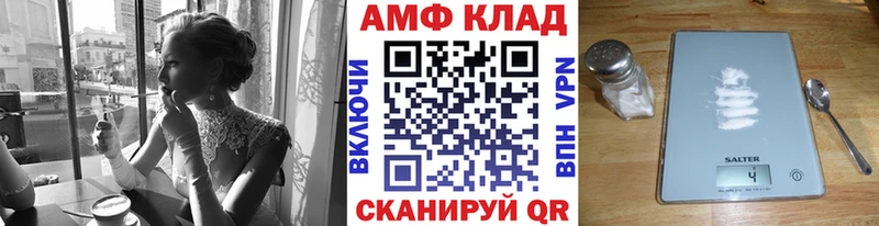 Метамфетамин винт  hydra   Курлово  где продают  