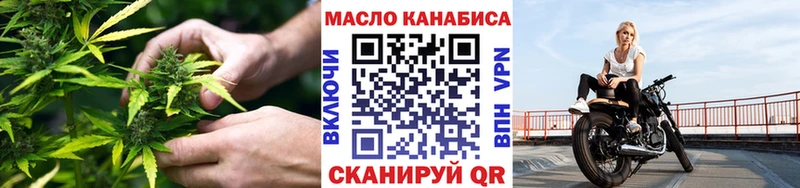 KRAKEN ССЫЛКА  Курлово  ТГК Wax 